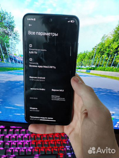Xiaomi Redmi Note 10S, 6/64 ГБ