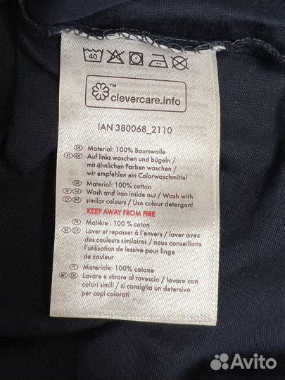 Сорочка 42 44 Esmara ночная женская ночнушка