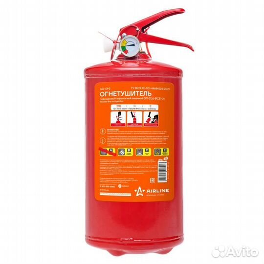 Огнетушитель порошковый оп2 bce (ao-op2)