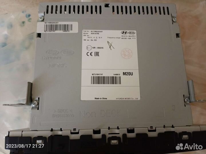 Магнитола hyundai creta