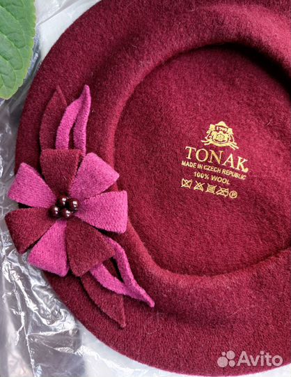 Новый берет Tonak шерсть