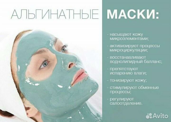 Пилинг лица ретинолом