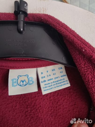 Утепленная кофта детская 104р