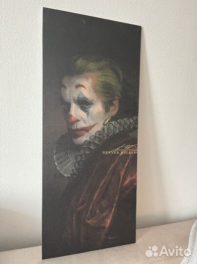 Картина на холсте