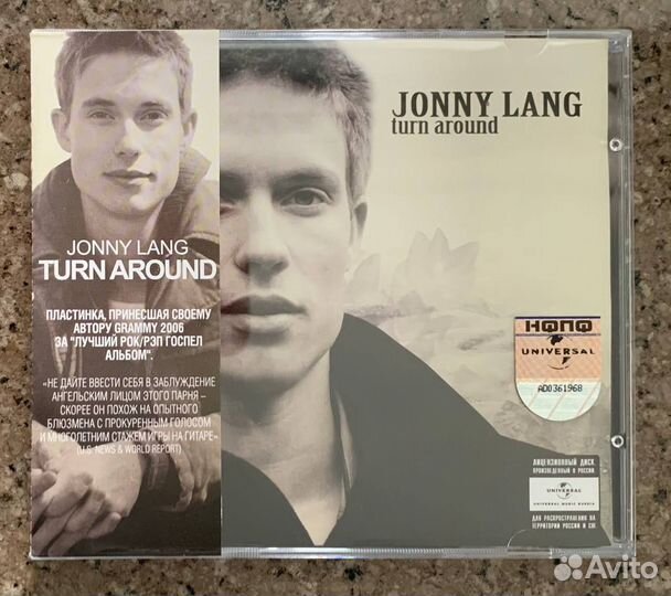 Jonny Lang – Turn Around (Blues Rock, CD)