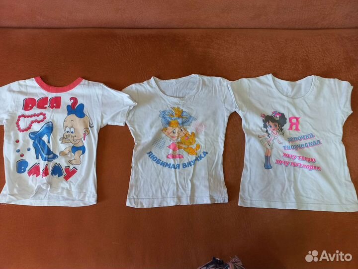 Вещи пакетом для девочки