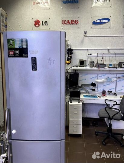 Ремонт холодильников и морозильников