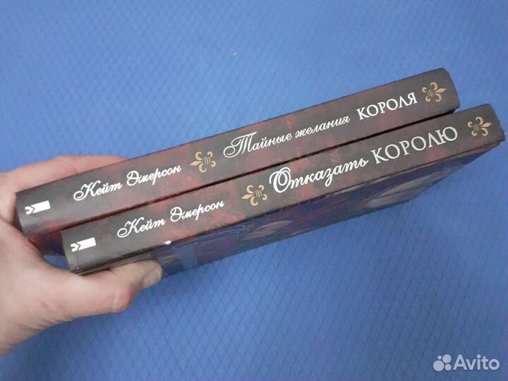 Книги Англия эпохи Трюдоров