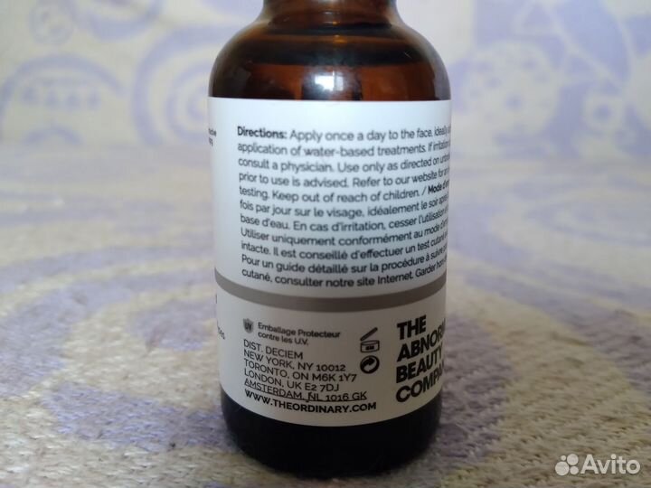 THE ordinary масло шиповника