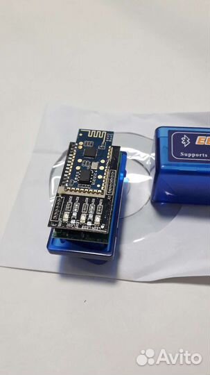 Автосканер ELM 327 v 1.5 две платы