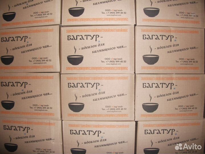Чай калмыцкий фасованный Багатур