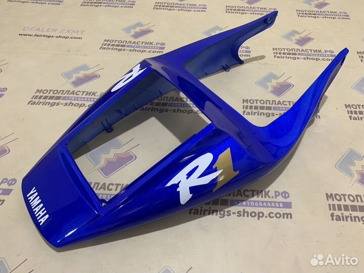 Yamaha YZF R1 1998-1999 мотопластик, обвес мотоцик