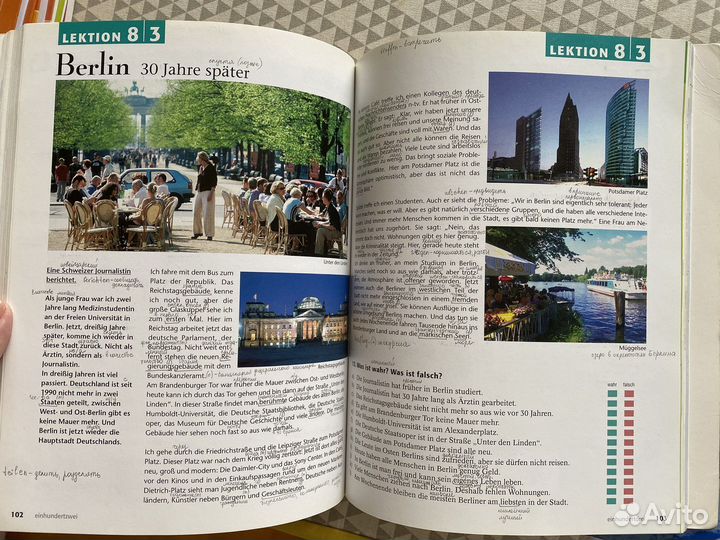 Themen aktuell 1-2-3 Delfin издательство Hueber