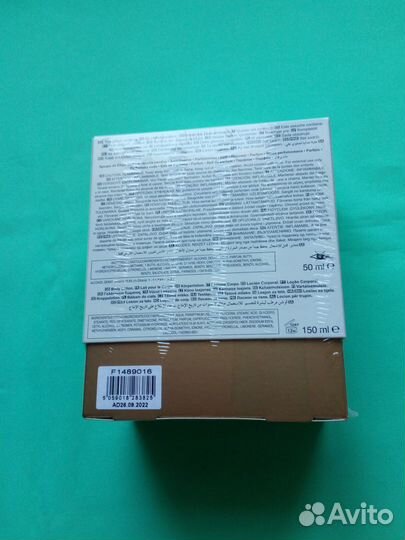 Парфюмерно-косметический набор Avon Incandessence