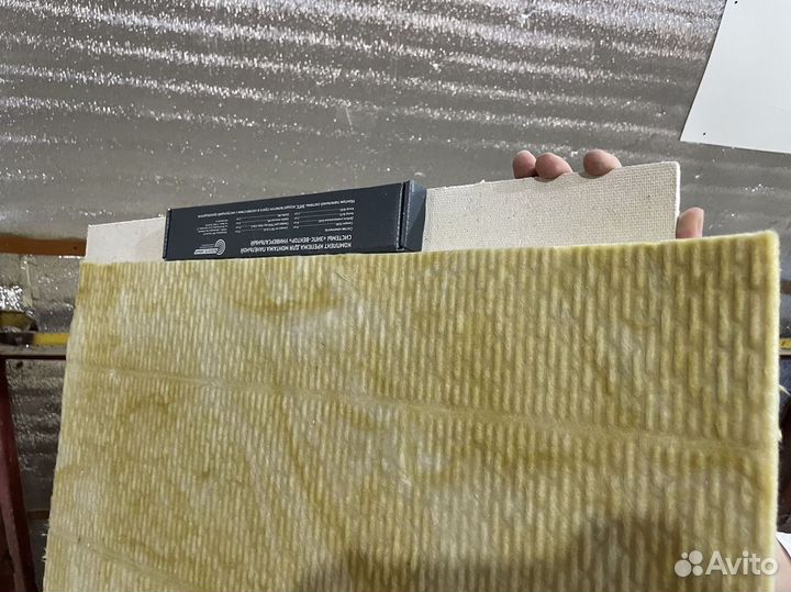 Звукоизоляция Зипс Вектор с доставкой