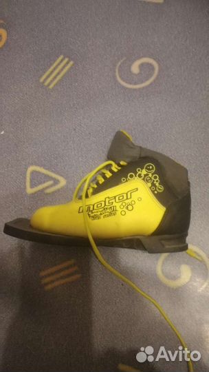 Беговые лыжи