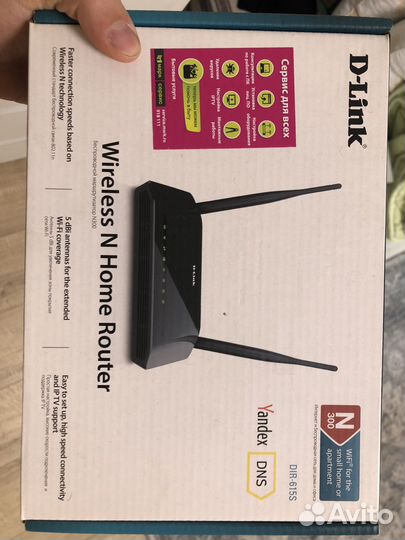 Wifi роутер D-link DIR-615S