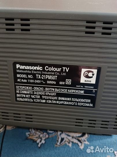 Телевизор Panasonic