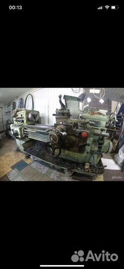 Токарное оборудование