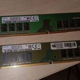 Оперативная память ddr4 16gb 2666