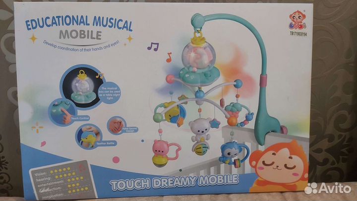 Мобиль на кроватку