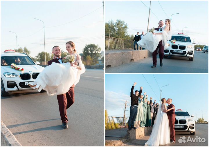 Свадебный Фотограф