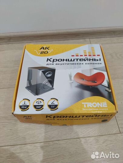 Комплект полок trone AK 20 для колонок