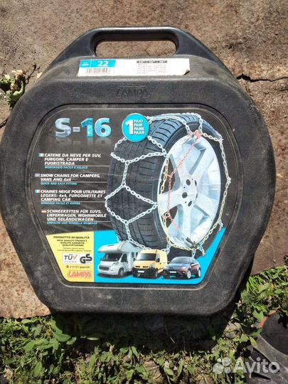 Цепь противоскольжения на колеса