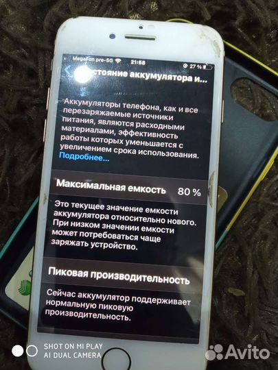 iPhone 8, 64 ГБ