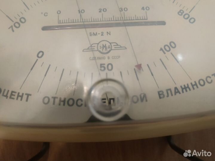 Барометр, гигрометр, термометр СССР