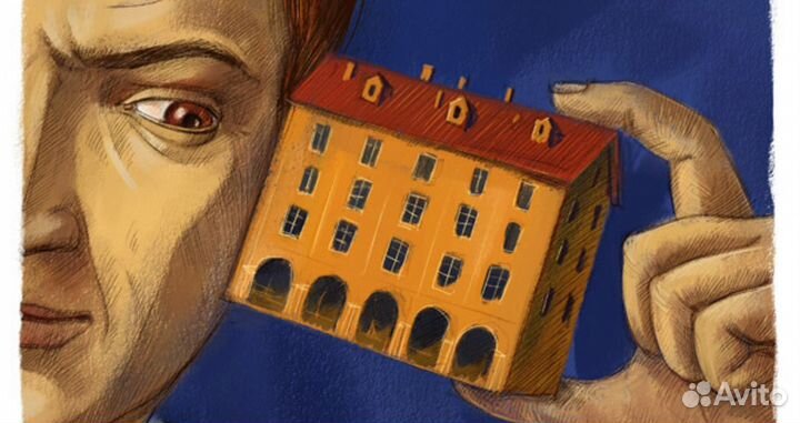 Проверка на наличие прослушки в офисах и квартирах