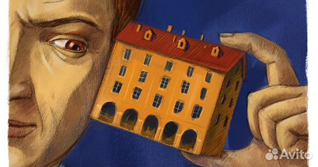 Проверка на наличие прослушки в офисах и квартирах