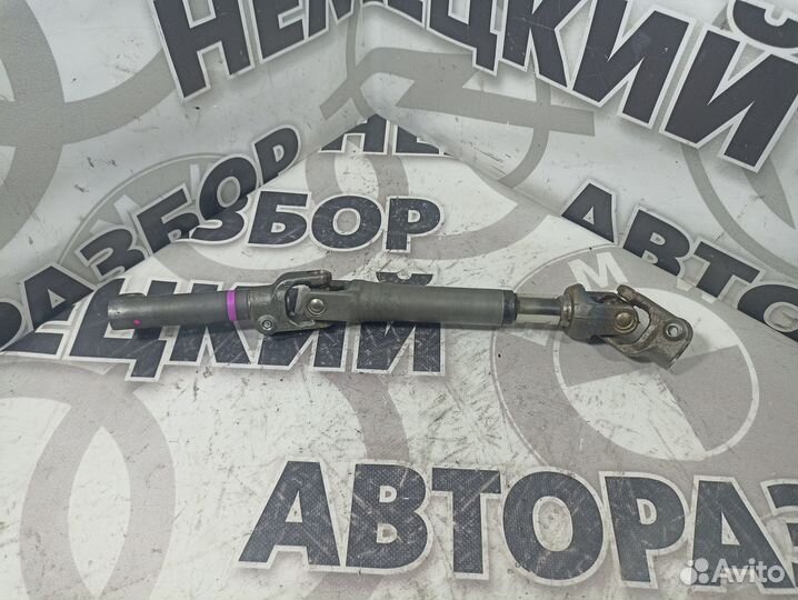 Рулевой кардан Toyota Avensis
