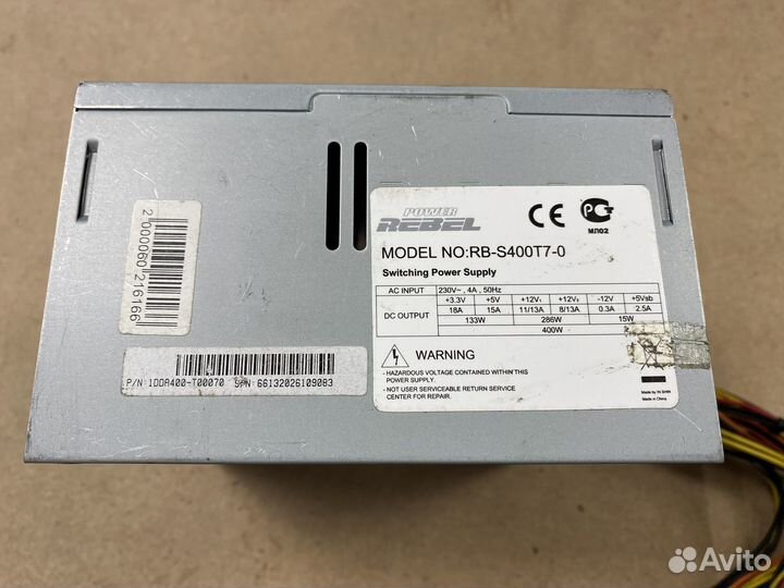 Блок питания для пк