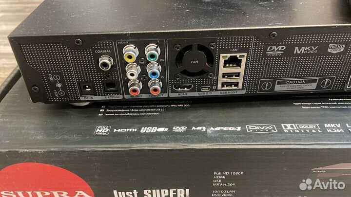 Мультимедийный Full HD плеер Supra MP-30DVD