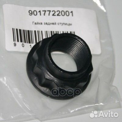 Гайка ступицы 99.' 9017722001 toyota