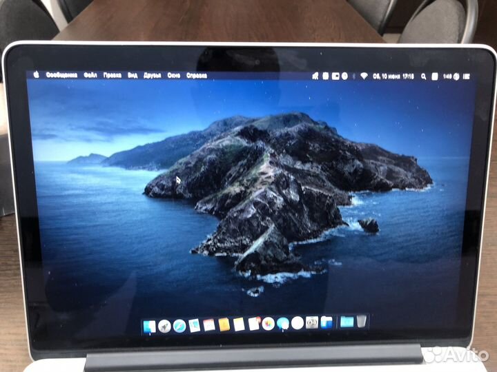 Macbook pro 13 late 2012