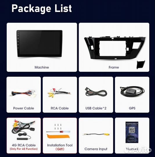 Магнитола Toyota Corolla E160/E170 Android