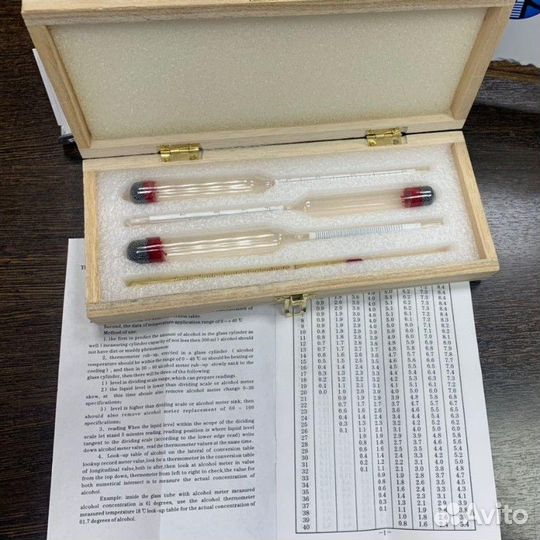 Профессиональный набор ареометров в деревянной кор
