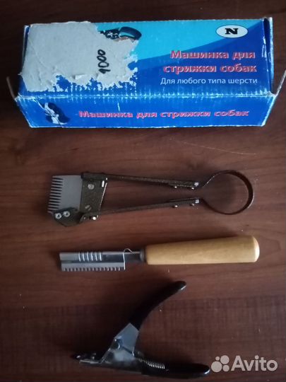 Лоток для кошек, когтерез, триммер