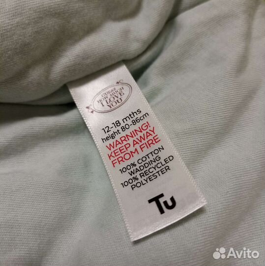 Кокон детский, спальник, одеяло, мешок, конверт