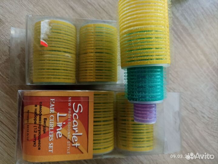 Бигуди липучки 18 шт