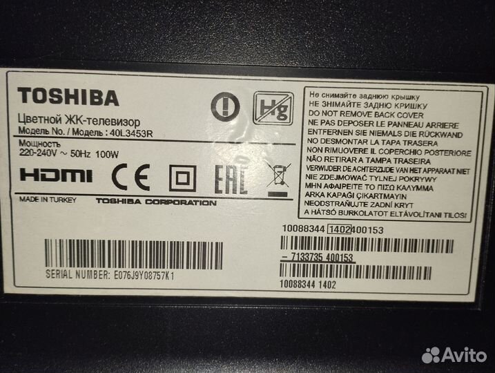 Телевизор toshiba 40