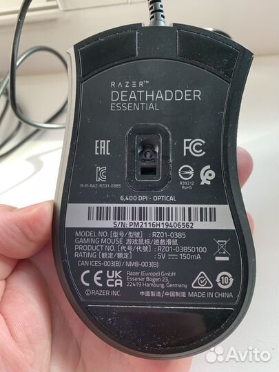 Игровая мышь проводная razer deathadder essential