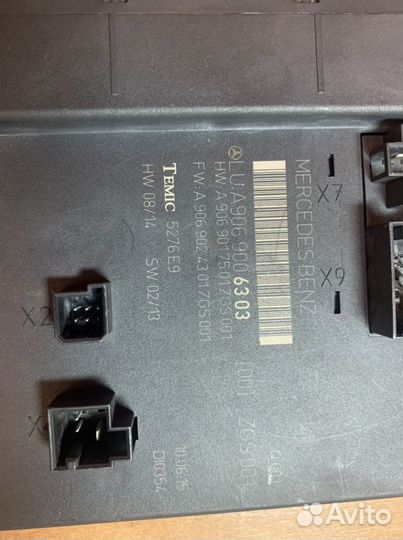 Блок SAM Мерседес Спринтер W906