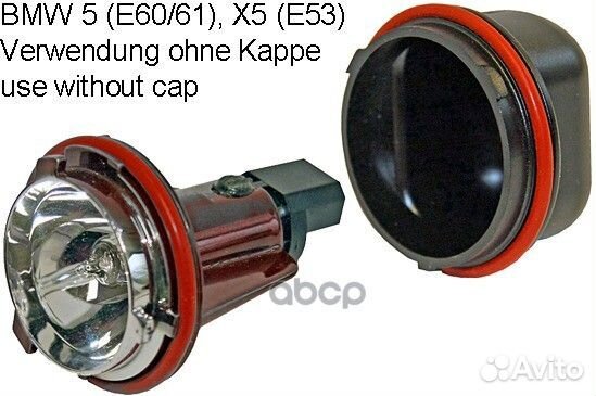 Лампа светодиодная BMW E60/E65/E53 9DX159419-00