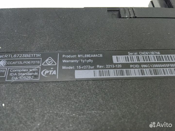 HP 15-r 15-r000 15-r100 (по запчастям, разбор)