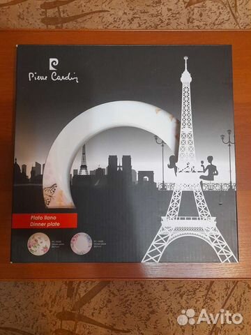 Блюдо, тарелки Пьер Карден фарфор