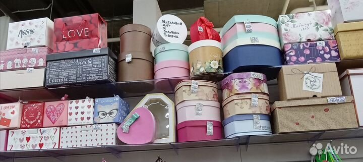 Коробки, пакеты, бумага, ленты, банты подарочные