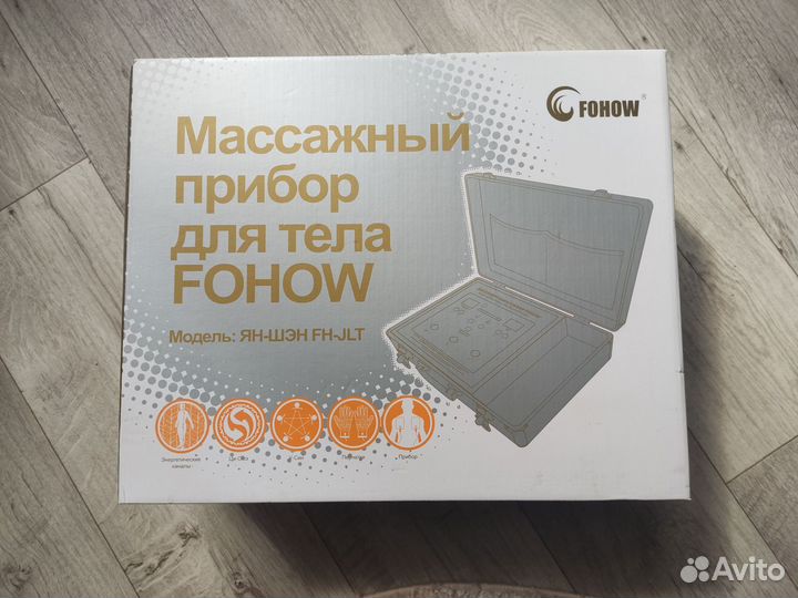 Биоэнергомассажер Fohow